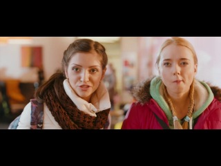 "В спорте только девушки" (2014): трейлер