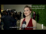 Evan Rachel Wood Flaunts Amazing Post-Baby Body, Talks About Joys of Motherhood (rus sub)